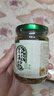 川娃子 辣椒醬組合裝 燒椒醬超辣下飯菜四川辣醬 燒椒*2瓶+牛肉燒椒*1瓶 共690g 曬單實(shí)拍圖