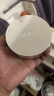 曉姿（AXXZIA）全能多效眼膜眼袋貼補水抗皺改善黑眼圈提拉緊致30對/罐 曬單實(shí)拍圖