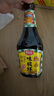 廚邦醬油 味極鮮醬油 生抽【特級黃豆醬油】760ml 釀造醬油 調味品 曬單實(shí)拍圖