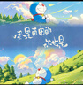 鉆石牌工業(yè)風(fēng)扇趴地扇臺(tái)式趴地電風(fēng)扇強(qiáng)力商用臺(tái)地扇大功率趴地風(fēng)扇工廠坐地扇大風(fēng)力EF-50L 曬單實(shí)拍圖
