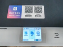 得力M2024DWS無(wú)線(xiàn)wifi雙面打印機家用辦公黑白激光三合一復印掃描多功能一體機A4 M2024DWS【無(wú)線(xiàn)遠程+自動(dòng)雙面】店長(cháng)推薦 曬單實(shí)拍圖