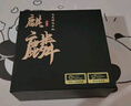 竹林鳥麒麟ZG1電競耳機有線入耳式手機電腦適用帶麥游戲HIFI耳塞 3.5mm版本凝霜白+S1聲卡 曬單實拍圖