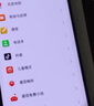 OPPO A5 8GB+256GB 云母藍 IP69滿(mǎn)級防水 360°抗摔 6500mAh耐用大電池 驍龍 5G老人智能手機 國家補貼 曬單實(shí)拍圖