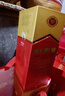 劍南春 水晶劍 52度 558ml 單瓶裝 濃香型白酒 加量不加價(jià) 曬單實(shí)拍圖