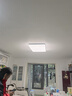美的（Midea）客廳燈大燈led吸頂燈臥室燈餐廳燈飾三防140瓦明軒A1包安裝 曬單實(shí)拍圖