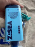 海洋至尊水律控油冰沙三棱鏡潔面150g*2保濕 氨基酸洗面奶 保濕 洗面奶男 曬單實(shí)拍圖