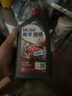 美孚（Mobil）美孚超級4T 摩托車(chē)機油 四沖程摩托車(chē)機油 20W-50 SL級 1L 曬單實(shí)拍圖