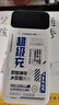 中諾（CHINO-E）【3C認證 可上飛機】充電寶20000毫安22.5W超級快充自帶線(xiàn)大容量移動(dòng)電源適用蘋(píng)果安卓華為手機 20000毫安自帶三線(xiàn)22.5W快充+數顯電量 曬單實(shí)拍圖