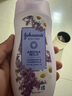 強(qiáng)生美肌 薰衣草甘菊 身體乳200ml（舒緩滋潤 保濕身體乳 潤膚乳） 曬單實(shí)拍圖