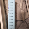 韓方五谷染發(fā)膏天然染發(fā)劑純植物蓋白頭發(fā)不沾頭皮不掉色黑茶色男女400ml 曬單實(shí)拍圖