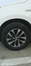韓泰（Hankook）汽車(chē)輪胎 215/65R16 98H SK10 適配途觀(guān)/啟辰T70/比亞迪元UP 曬單實(shí)拍圖