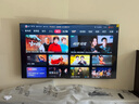 海信電視E7N Pro 75英寸信芯芯片H6 U+MiniLED 抗反光放眩光墨晶屏 300Hz帝瓦雷音響國家補貼75E7N-PRO 曬單實拍圖