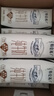蒙牛特侖蘇純牛奶250ml*12盒 營(yíng)養(yǎng)早餐 中秋送禮盒裝 曬單實(shí)拍圖