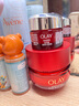 玉蘭油（OLAY）大紅瓶空氣霜50g緊致抗老抗皺護膚品女士保濕面霜生日禮物送女友 曬單實拍圖