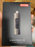 京東京造雙接口固態(tài)U盤(pán)1TB 高達1000MB/S usb/type-c手機電腦 固態(tài)性能安全高速 曬單實(shí)拍圖