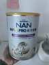雀巢（Nestle）能恩全護(hù) 適度水解 6HMO 嬰幼兒奶粉 1段  800g/罐*6  0-6個月 曬單實(shí)拍圖