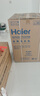 海爾（Haier）云溪3.0滾筒洗衣機全自動(dòng)10公斤 超薄家用家電國家補貼 京東自營(yíng)583 一級能效以舊換新 直驅內衣洗 曬單實(shí)拍圖