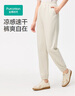 全棉時(shí)代（PurCotton）2025夏新品女士涼感水光棉九分褲簡(jiǎn)約顯腿長(zhǎng) 米白 L (165) 曬單實(shí)拍圖