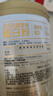 湯臣倍健星鉆蛋白粉650g 含免疫球蛋白乳清蛋白粉 成人中老年增強(qiáng)免疫力 曬單實(shí)拍圖