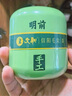 文新綠茶2025新茶信陽(yáng)毛尖特級152g雨前禮盒茶中秋節送禮 曬單實(shí)拍圖