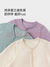 babylove寶寶開(kāi)衫春秋長(cháng)袖嬰幼兒外套彈力外穿休閑上衣簡(jiǎn)約百搭秋裝 曬單實(shí)拍圖