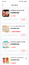 FitonTon5條裝內褲女生純棉女士?jì)妊澢啻浩诔踔猩?2-16歲學(xué)生少女內褲 曬單實(shí)拍圖