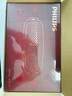 飛利浦（PHILIPS）美眼寶潤(rùn)眼儀【重磅新品】眼部護(hù)眼儀蒸汽眼罩熱敷霧化按摩器送男友老公七夕情人節(jié)禮物5204E灰 曬單實(shí)拍圖