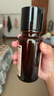 HBN發(fā)光水2.0精萃化妝精華水熊果苷煥提亮膚色補水教師節中秋送禮 曬單實(shí)拍圖