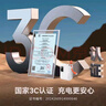 質(zhì)幾【國家3C認證】充電寶可上飛機20000毫安超級快充小巧迷你便攜移動(dòng)電源自帶線(xiàn)蘋(píng)果華為小米適用 3C認證【尊享款】1萬(wàn)毫安丨提速999%-櫻花粉 曬單實(shí)拍圖