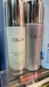 玉蘭油（OLAY）美白水乳超抗小白瓶抗糖淡斑護膚品套裝禮盒煙酰胺精華送女友禮物 【自用禮盒】潔面+水+乳+精華 曬單實(shí)拍圖