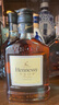 軒尼詩(shī)（Hennessy） VSOP 干邑白蘭地 法國進(jìn)口洋酒 200ml 暢飲無(wú)盒 曬單實(shí)拍圖