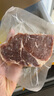 大希地整切調理眼肉牛排含醬包共700g（5片兒童牛扒牛肉燒烤 七夕禮盒 曬單實拍圖