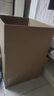 惠象 京東工業(yè)自有品牌 搬家紙箱50*40*40cm（5個(gè)裝）中號打包快遞箱周轉箱行李收納箱辦公儲物 曬單實(shí)拍圖