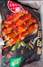 北農(nóng)人 骨肉相連1.8斤 軟骨串雞肉串半成品冷凍脆骨串燒烤食材空氣炸鍋 曬單實(shí)拍圖