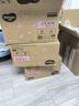好奇（Huggies）鉑金裝小桃褲成長褲XXL74片(15kg以上)尿不濕【消暑散熱】 曬單實(shí)拍圖