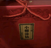 小糊涂仙 仙釀禮盒 濃香型白酒 52度 520ml*2瓶 禮盒裝 貴州 中秋送禮 曬單實(shí)拍圖