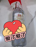 賀蘭紅珍藏版赤霞珠干紅葡萄酒寧夏賀蘭山東麓國產(chǎn)紅酒750ml 曬單實(shí)拍圖