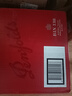 奔富（Penfolds）BIN138設拉子歌海娜瑪塔羅干紅葡萄酒原瓶進(jìn)口750ml*6支【澳版】 曬單實(shí)拍圖
