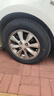 玲瓏輪胎175/70R14 84T 玲瓏臻選 HD 適配吉利帝豪/長(zhǎng)安悅翔 曬單實(shí)拍圖