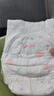 好奇（Huggies）鉑金裝小桃褲拉拉褲袋裝XXL37片(15kg以上)尿不濕【消暑散熱】 曬單實(shí)拍圖