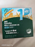 英氏（Engnice）嬰幼兒輔食磨牙棒原味 寶寶嬰兒零食營(yíng)養(yǎng)高鈣出牙磨牙餅干64g 曬單實(shí)拍圖