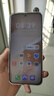 HUAWEI Pura 80 Pro 新品旗艦華為手機 p80pro 一英寸主攝拍照 個(gè)性色卡 AI輔助構圖 華為鴻蒙智能手機 釉金 12GB+256GB 官方標配 曬單實(shí)拍圖