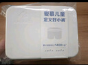 愛(ài)慕兒童內褲男女童莫代爾平角褲3條裝學(xué)生內褲 男立襠-阿奇小礫 110 曬單實(shí)拍圖