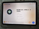 學(xué)而思經(jīng)典學(xué)習(xí)機【國家補貼500元】支持deepseek精準(zhǔn)學(xué)pro學(xué)習(xí)平板啟蒙小學(xué)初中高中11.45英寸8+256GB 曬單實拍圖