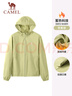 駱駝（CAMEL）薄絨風(fēng)衣女戶(hù)外防潑水修身梭織外套 J23CAYL6066 青果綠 L 曬單實(shí)拍圖