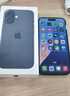 Apple/蘋果 iPhone 16（A3288）256GB 黑色 支持移動聯(lián)通電信5G 雙卡雙待手機(jī) 曬單實拍圖
