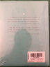 安徒生童話（暖心美讀書·注音美繪系列）兒童讀物 課外讀物 小學(xué)生讀物 曬單實拍圖