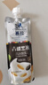 小西牛 青藏奶源慕拉酸奶青稞黑米口味160g*10袋整箱 曬單實(shí)拍圖