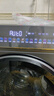 海爾（Haier）【376洗衣機升級款】云溪3.0系列368/579/98滾筒洗衣機全自動(dòng)10公斤直驅精華洗超薄 家電國家補貼 368單洗+超薄+直驅精華洗+雙智投+光等離子除菌 曬單實(shí)拍圖