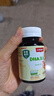 小斯利安Life's DHA 新西蘭原裝進(jìn)口藻油 嬰幼兒童學(xué)生 適用0-6歲 120粒 曬單實(shí)拍圖